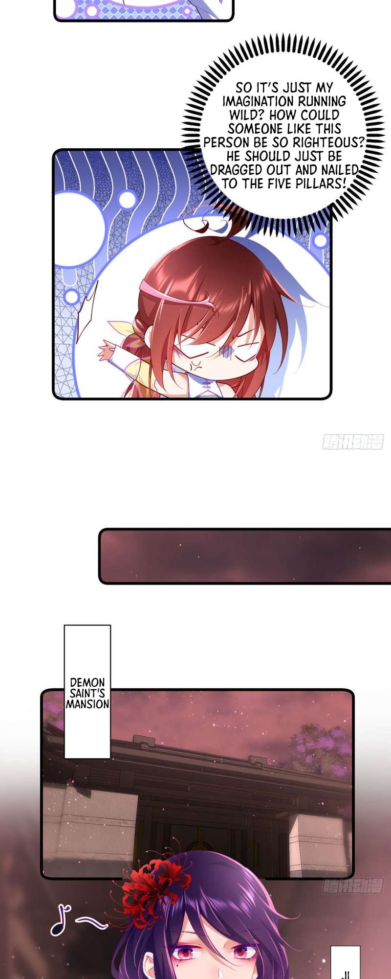 Page 11 of Chapter 308
