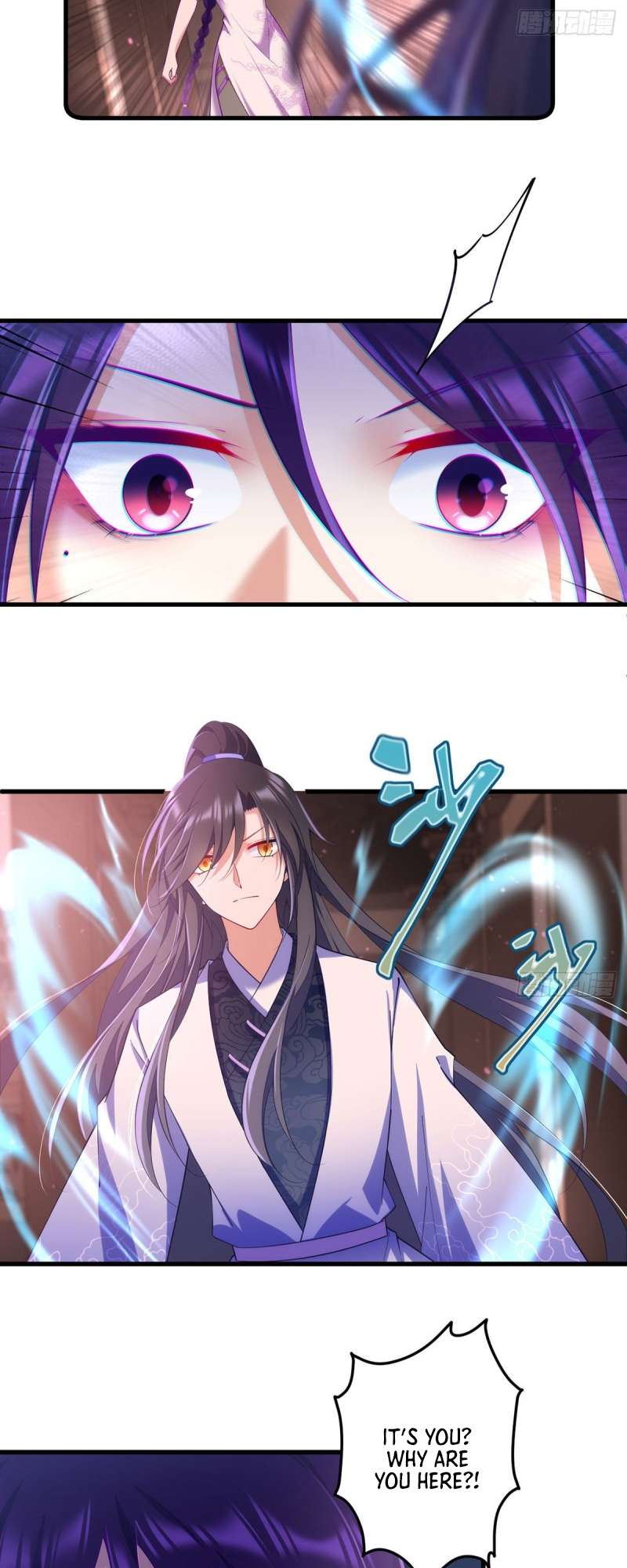 Page 13 of Chapter 308