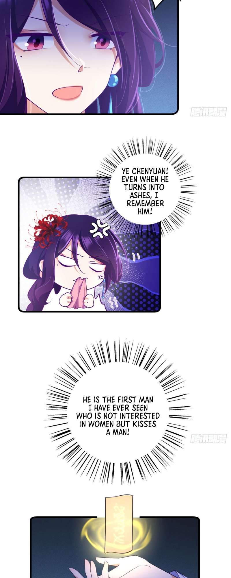 Page 14 of Chapter 308