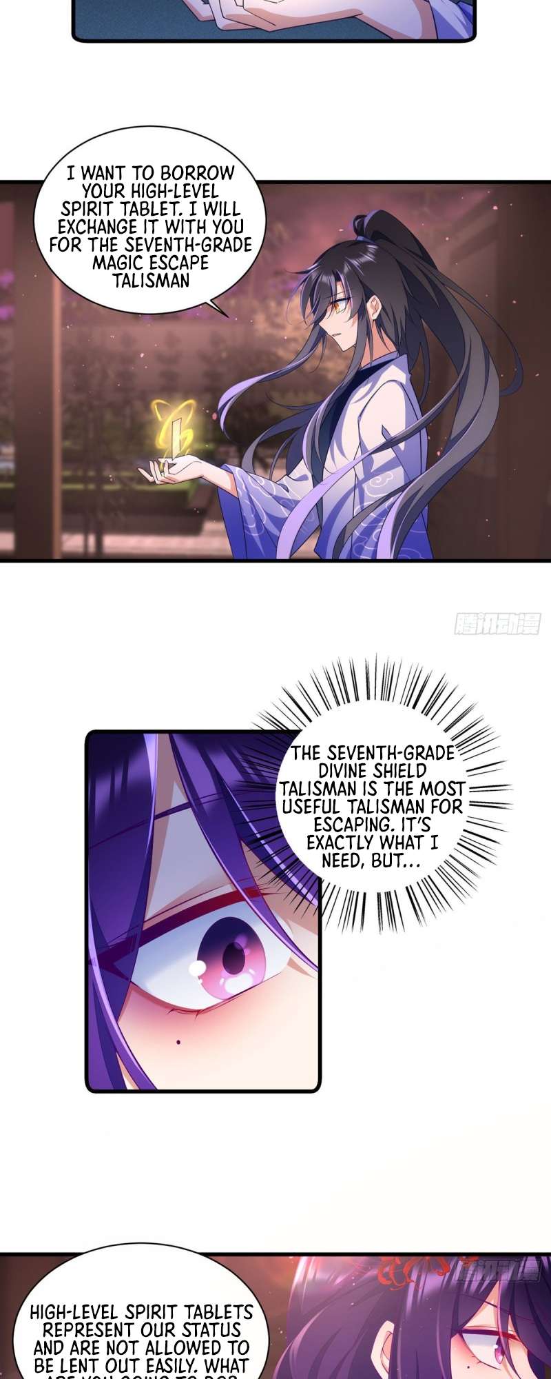 Page 15 of Chapter 308