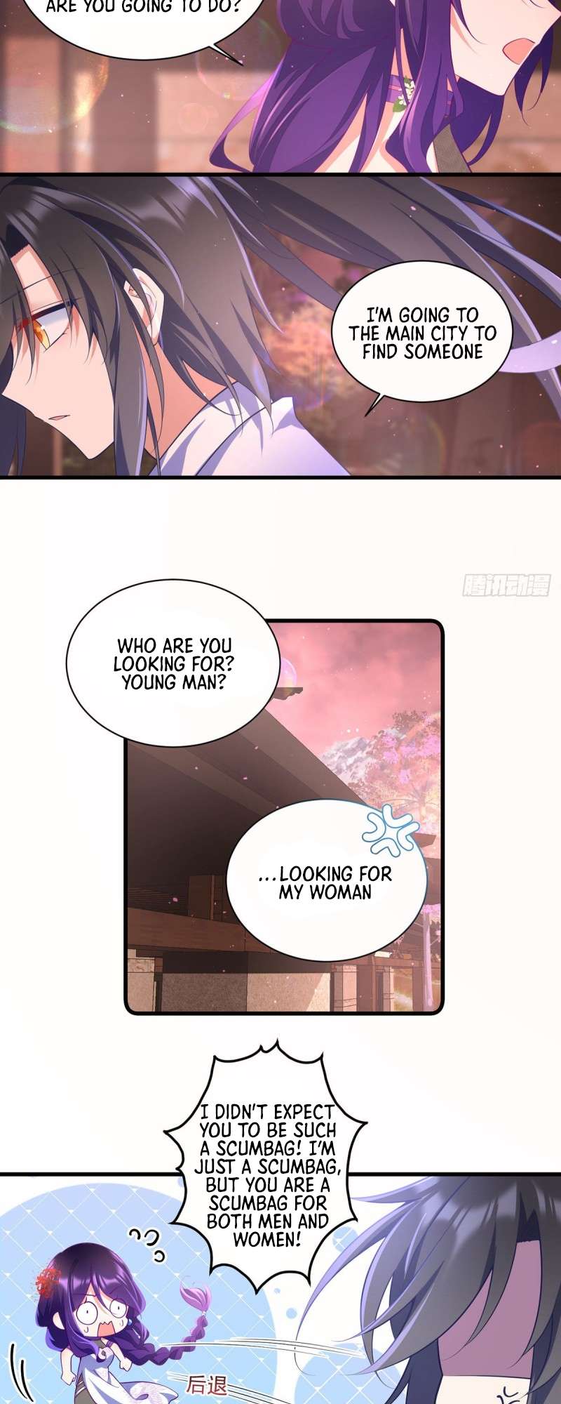 Page 16 of Chapter 308