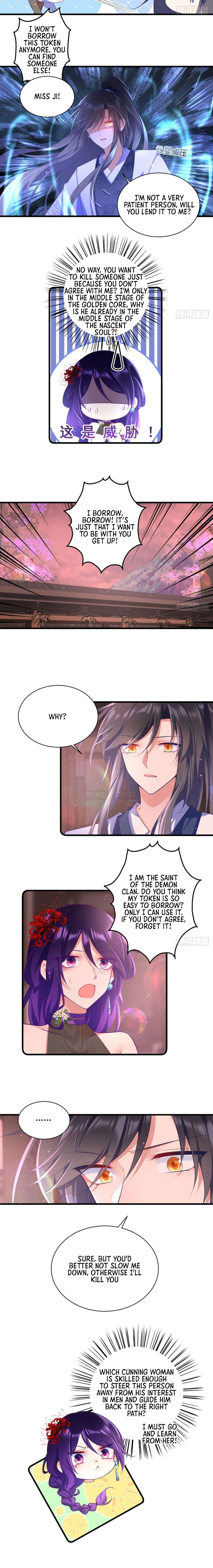 Page 17 of Chapter 308