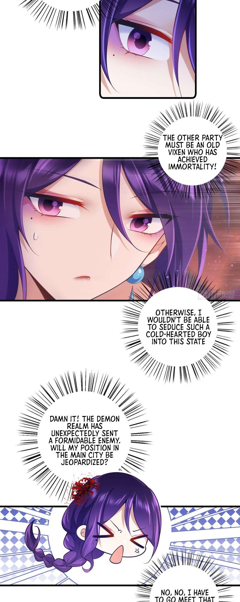 Page 6 of Chapter 309