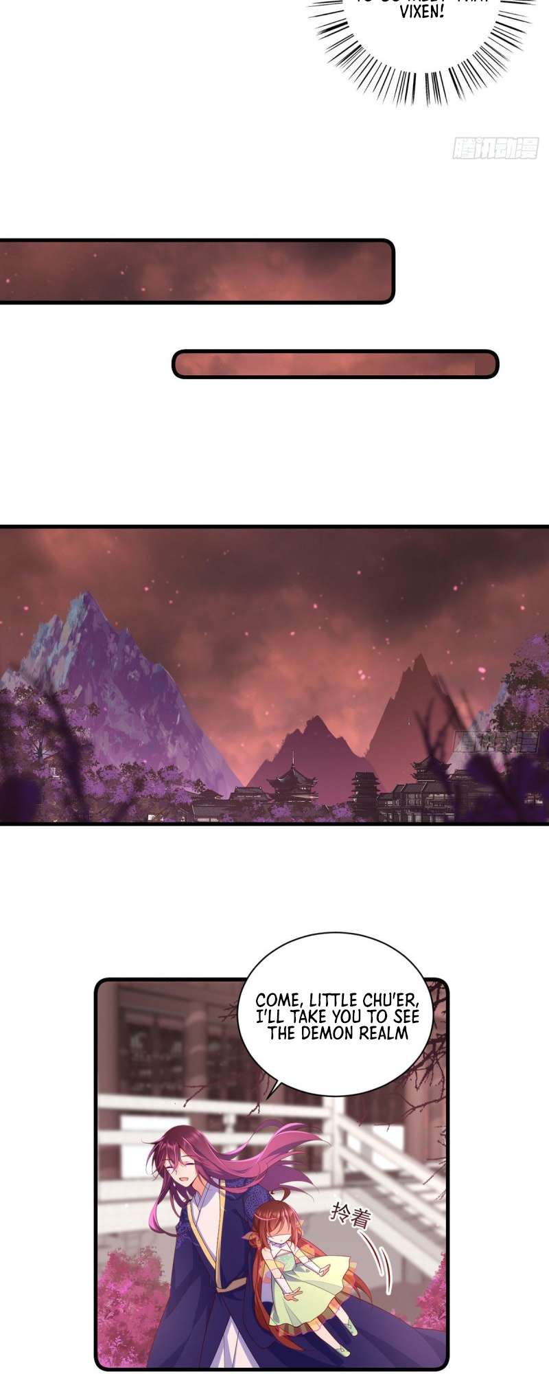 Page 7 of Chapter 309