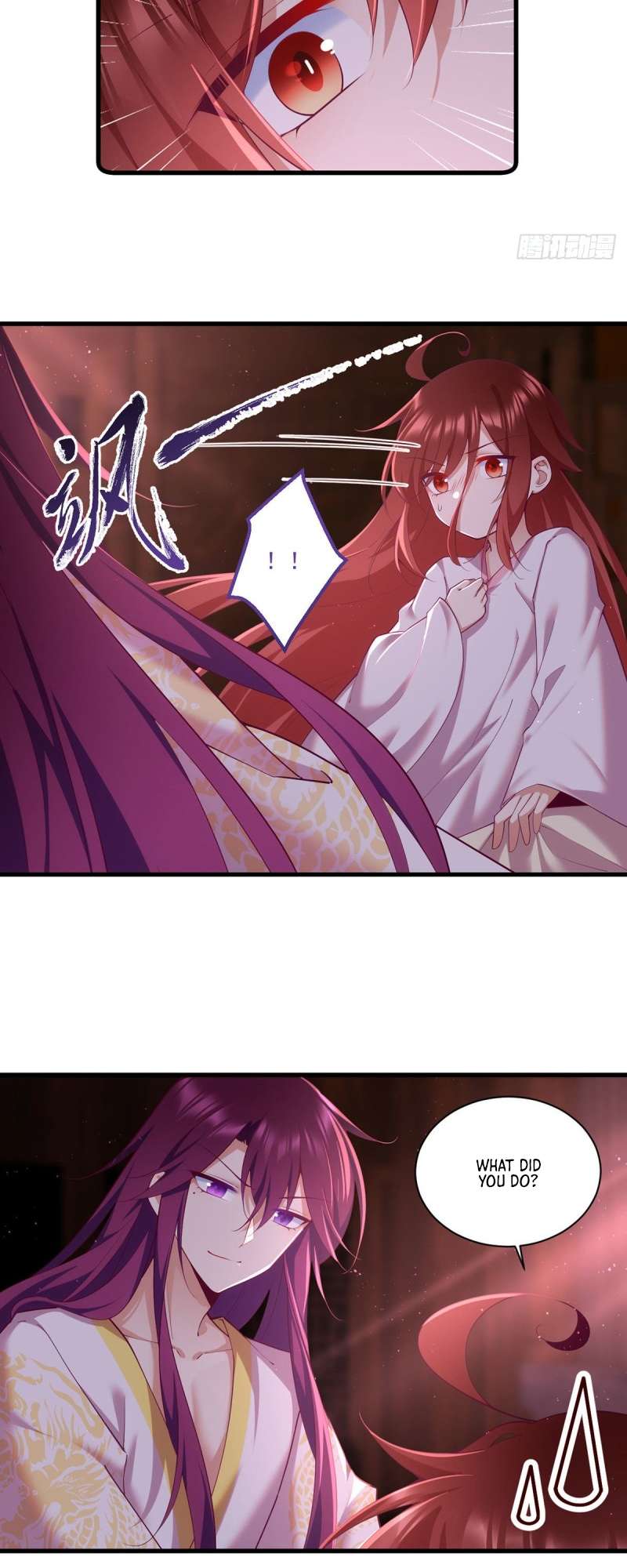 Page 4 of Chapter 311