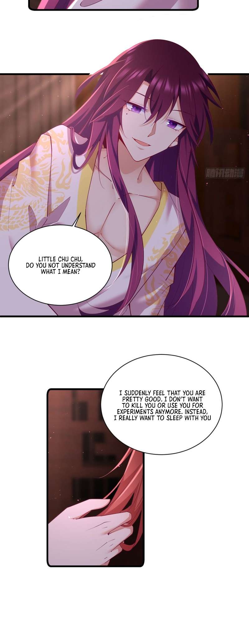 Page 6 of Chapter 311