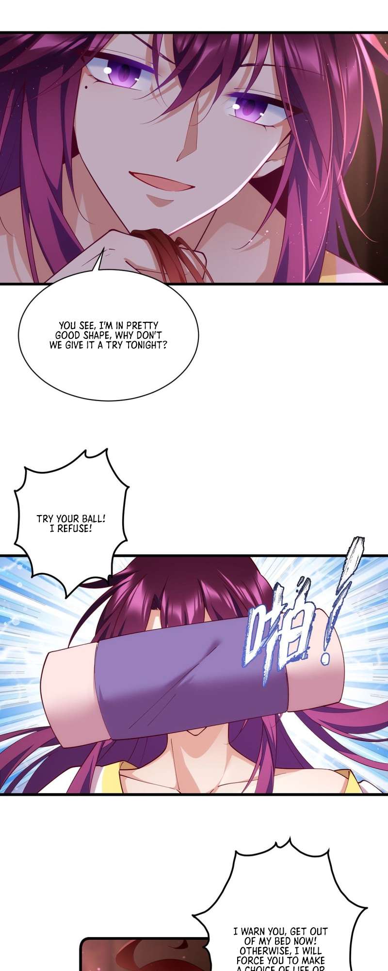 Page 7 of Chapter 311