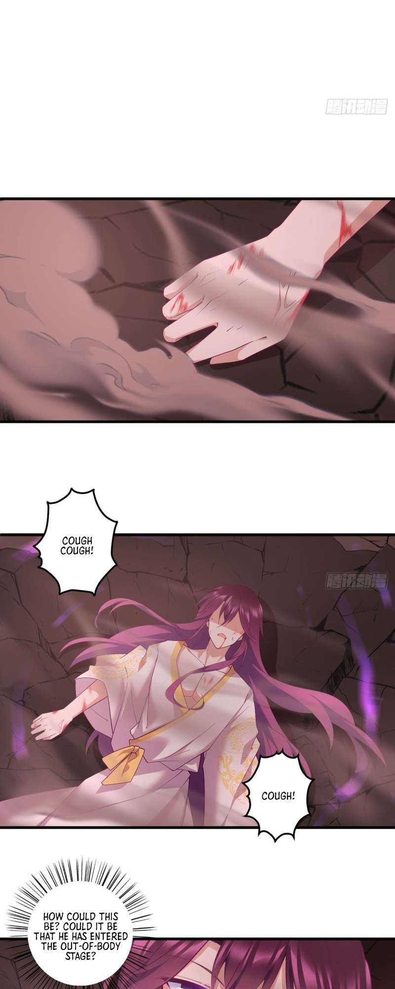 Page 3 of Chapter 312