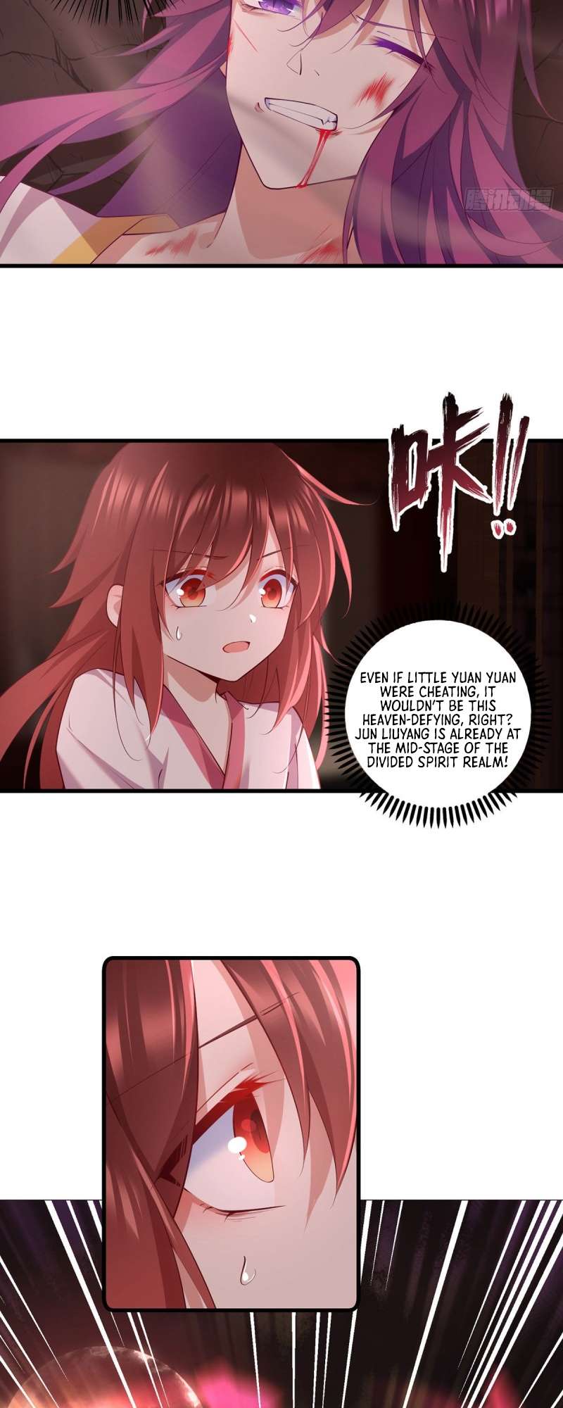 Page 4 of Chapter 312