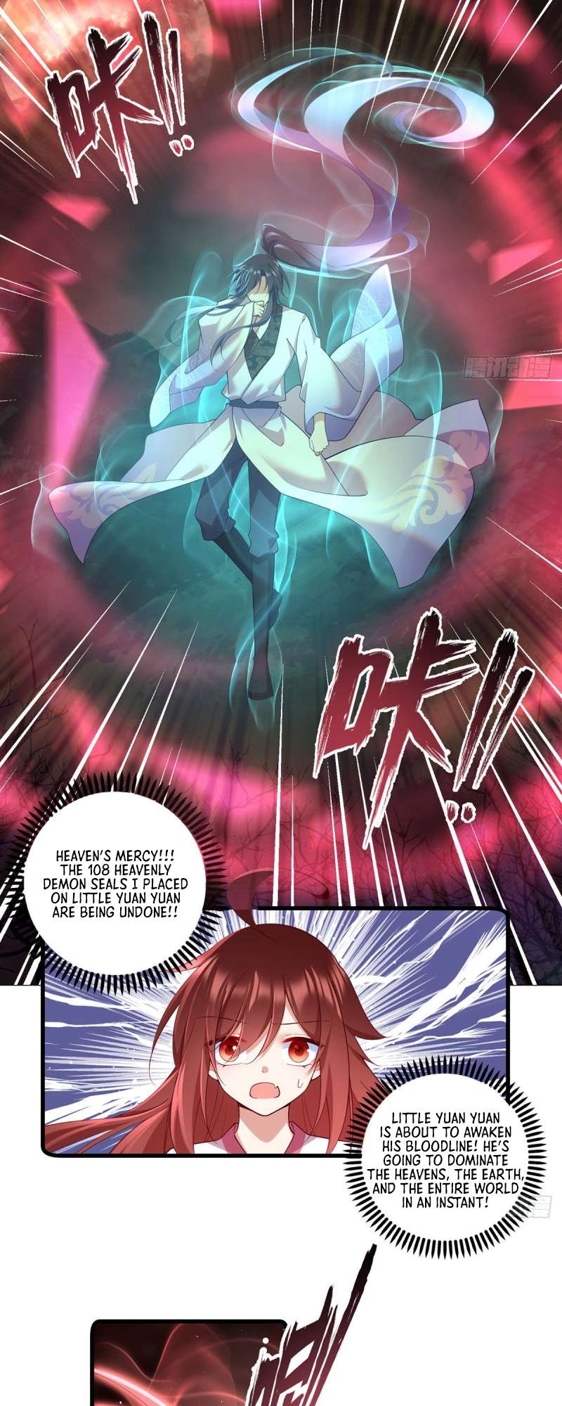 Page 5 of Chapter 312