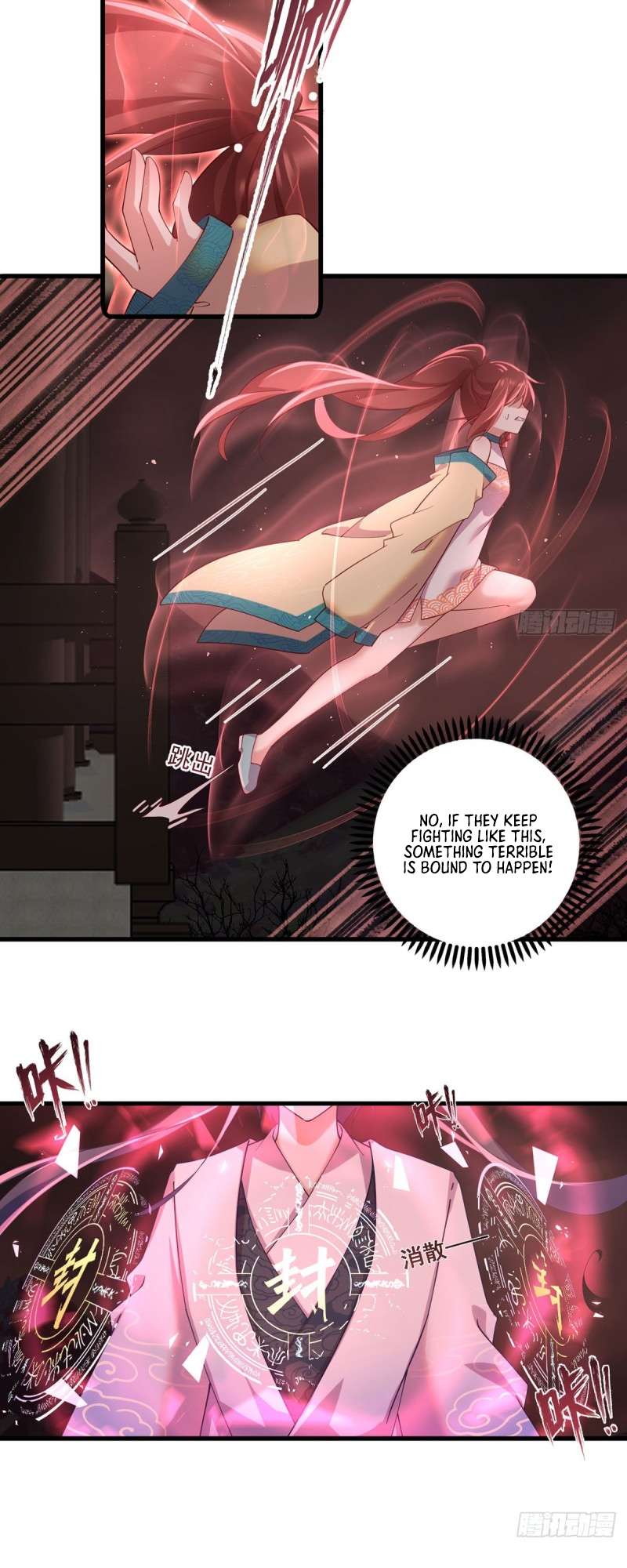 Page 6 of Chapter 312