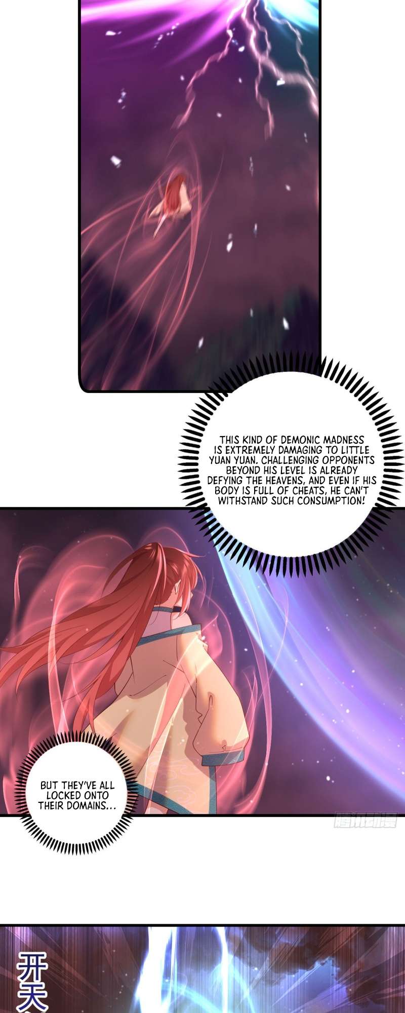 Page 9 of Chapter 312