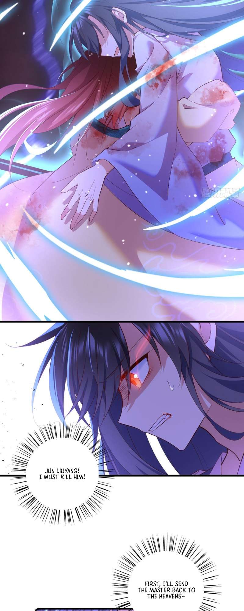 Page 11 of Chapter 312