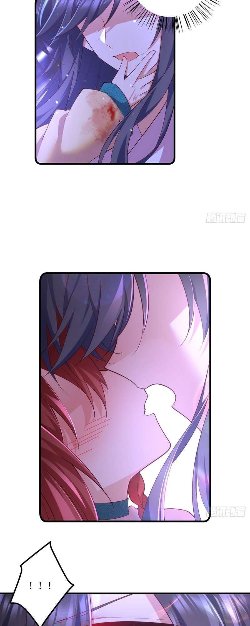 Page 12 of Chapter 312