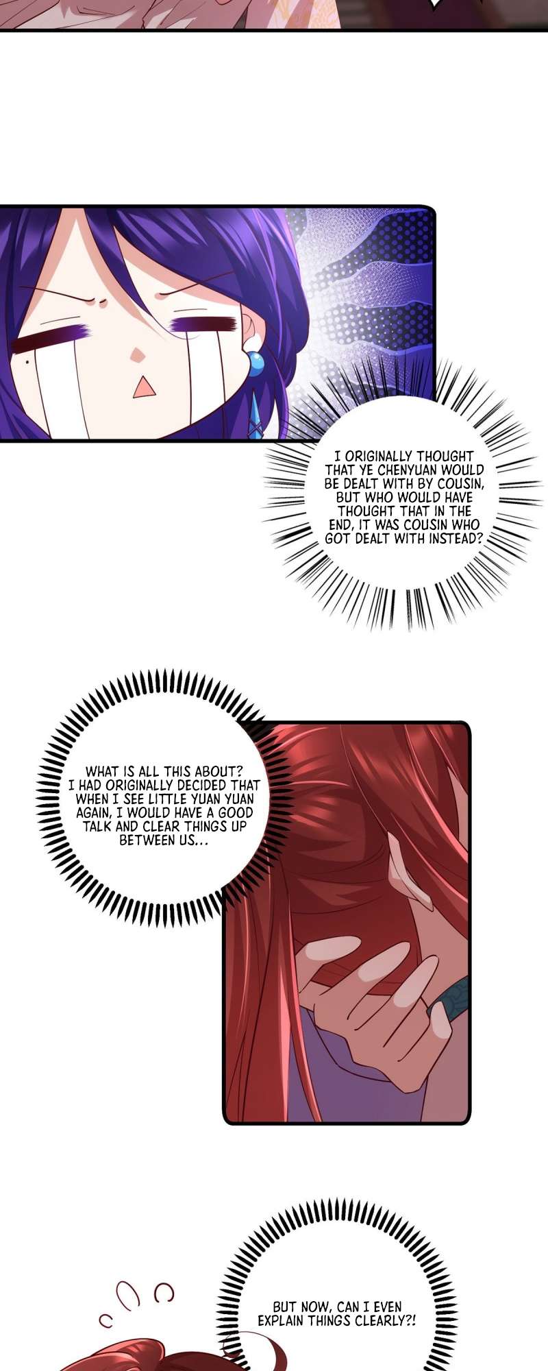Page 14 of Chapter 312