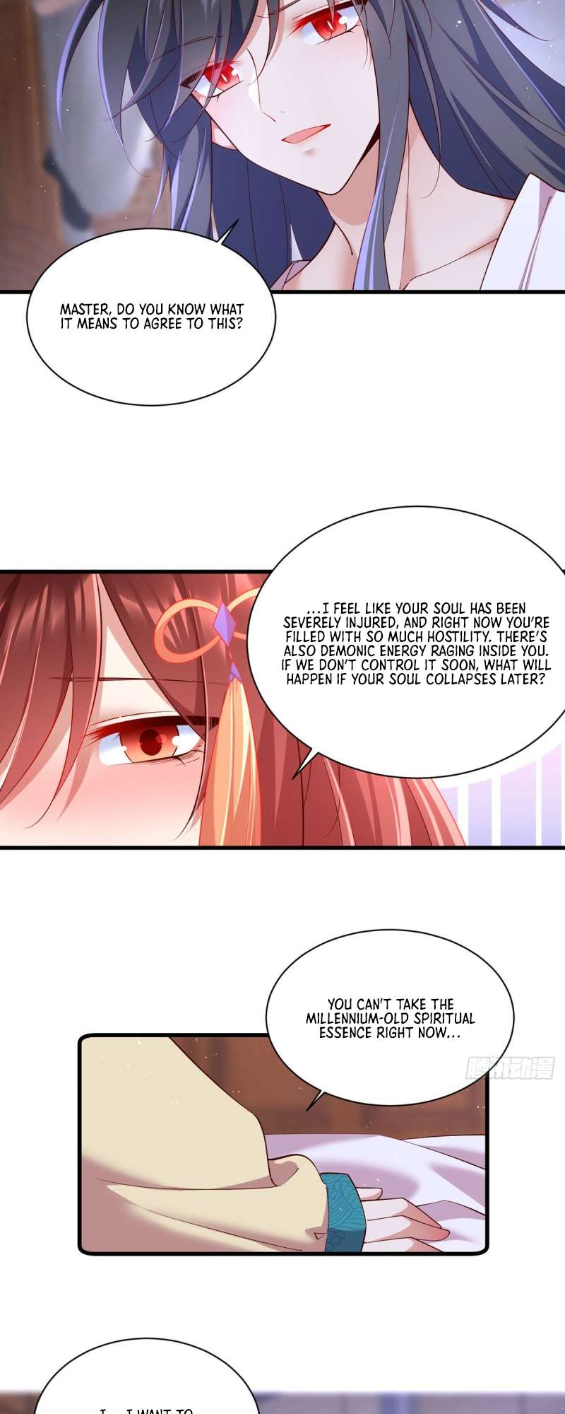 Page 15 of Chapter 313