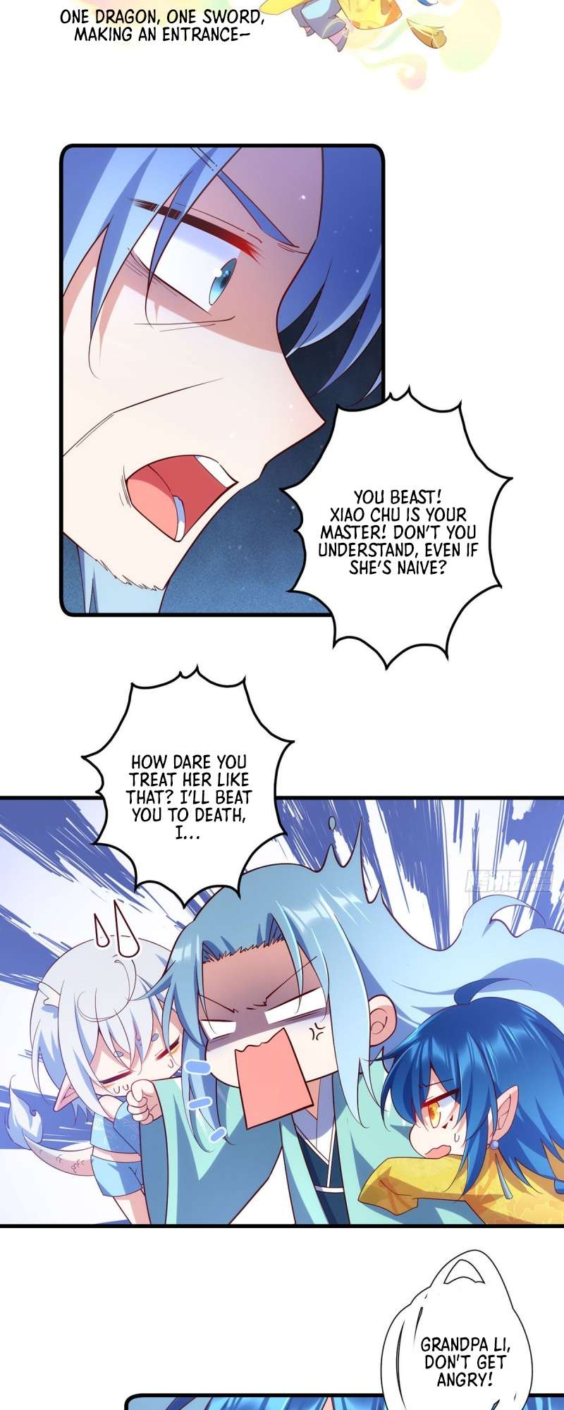 Page 12 of Chapter 314