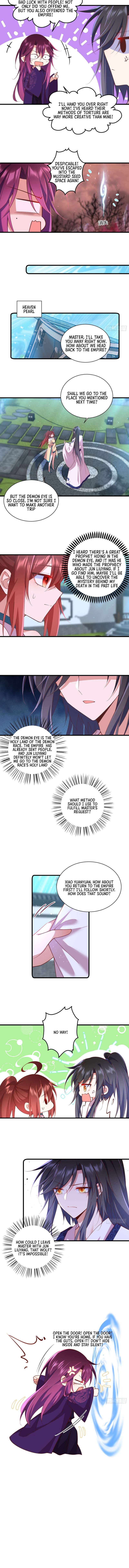 Page 17 of Chapter 316