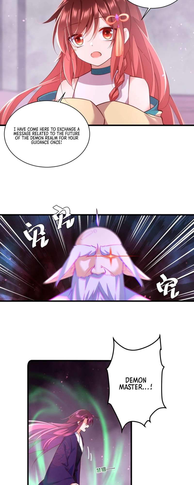 Page 12 of Chapter 317