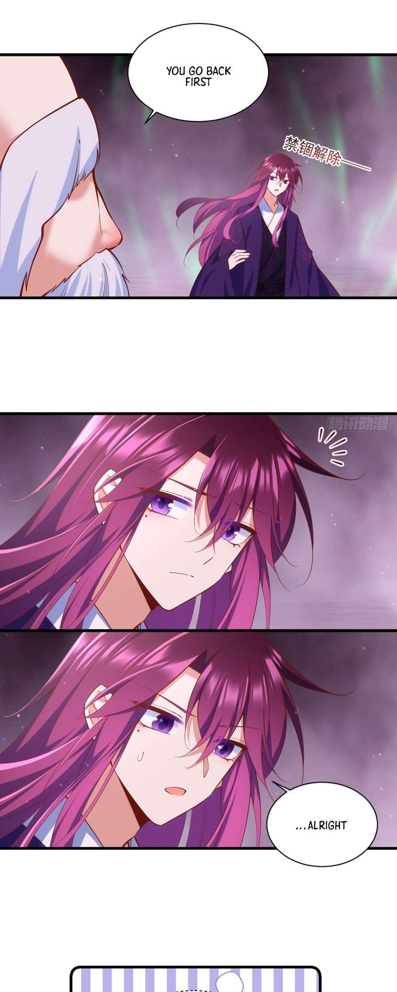 Page 16 of Chapter 317