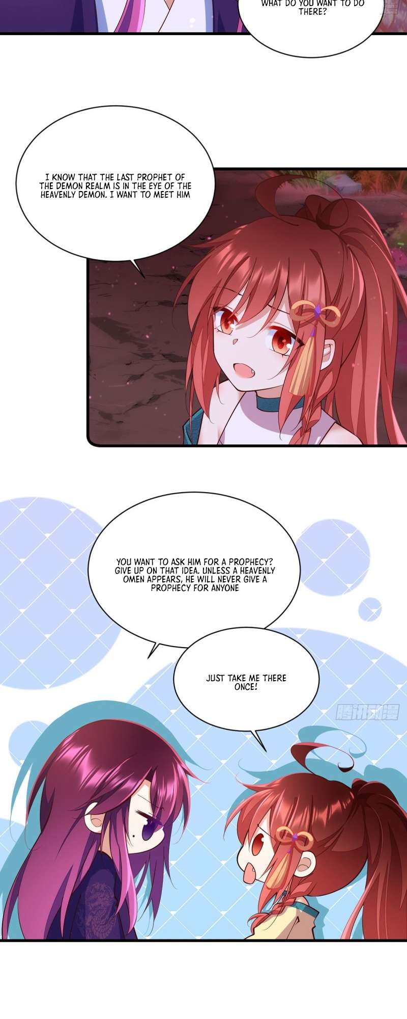 Page 6 of Chapter 318