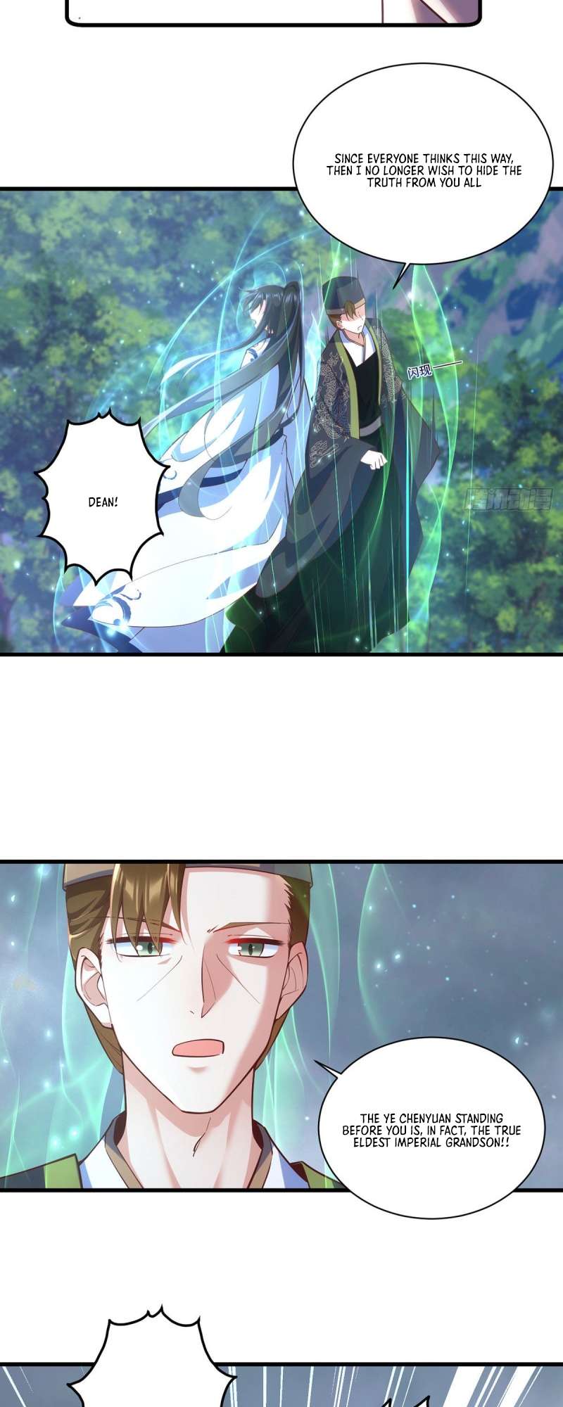 Page 14 of Chapter 318