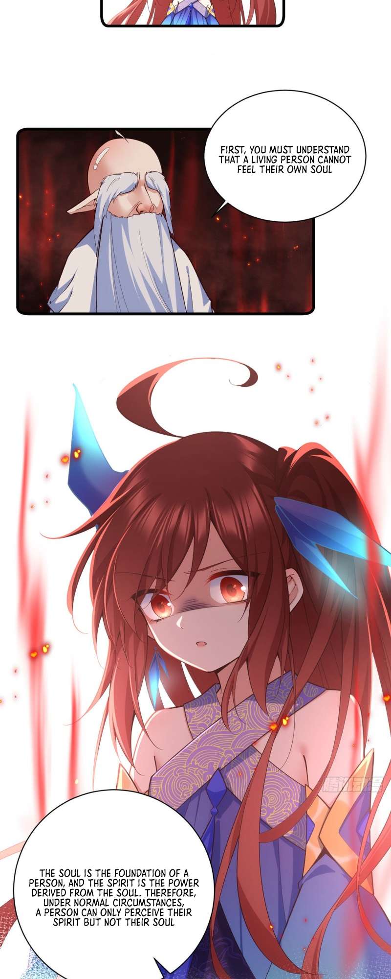 Page 12 of Chapter 320