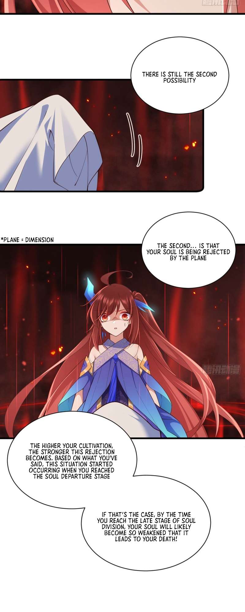 Page 14 of Chapter 320