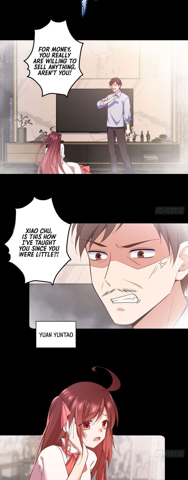 Page 13 of Chapter 321