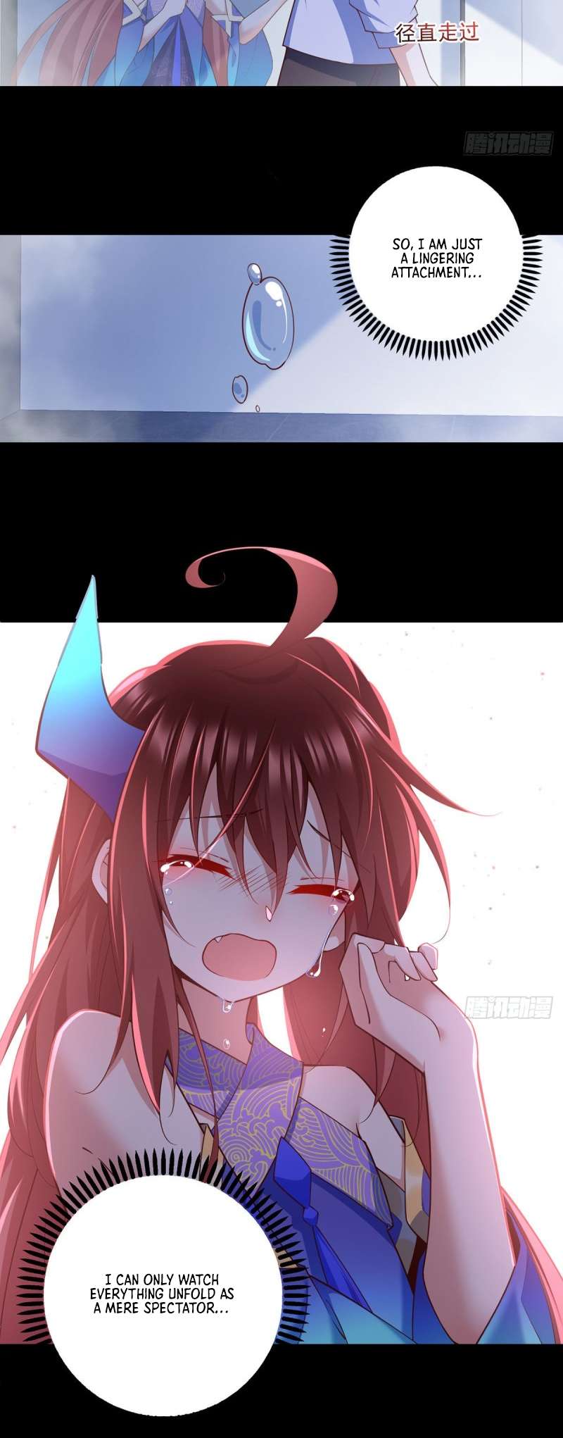 Page 17 of Chapter 321
