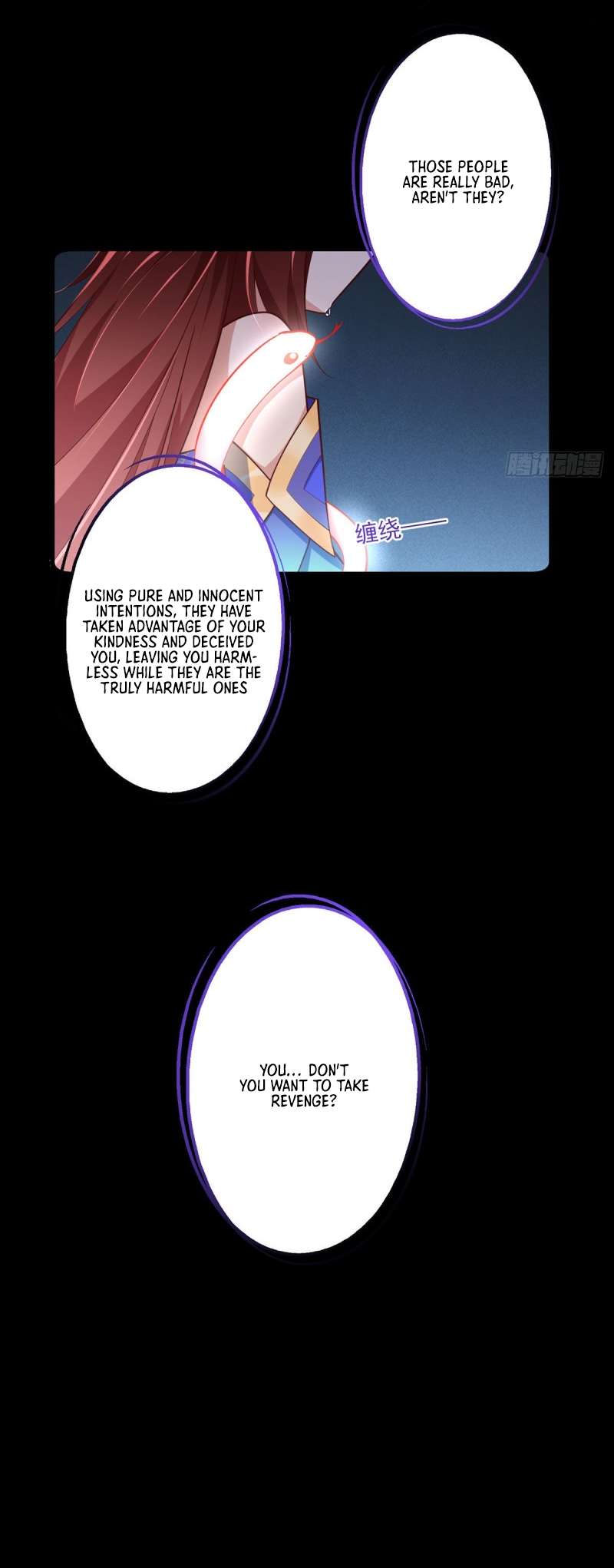 Page 18 of Chapter 321
