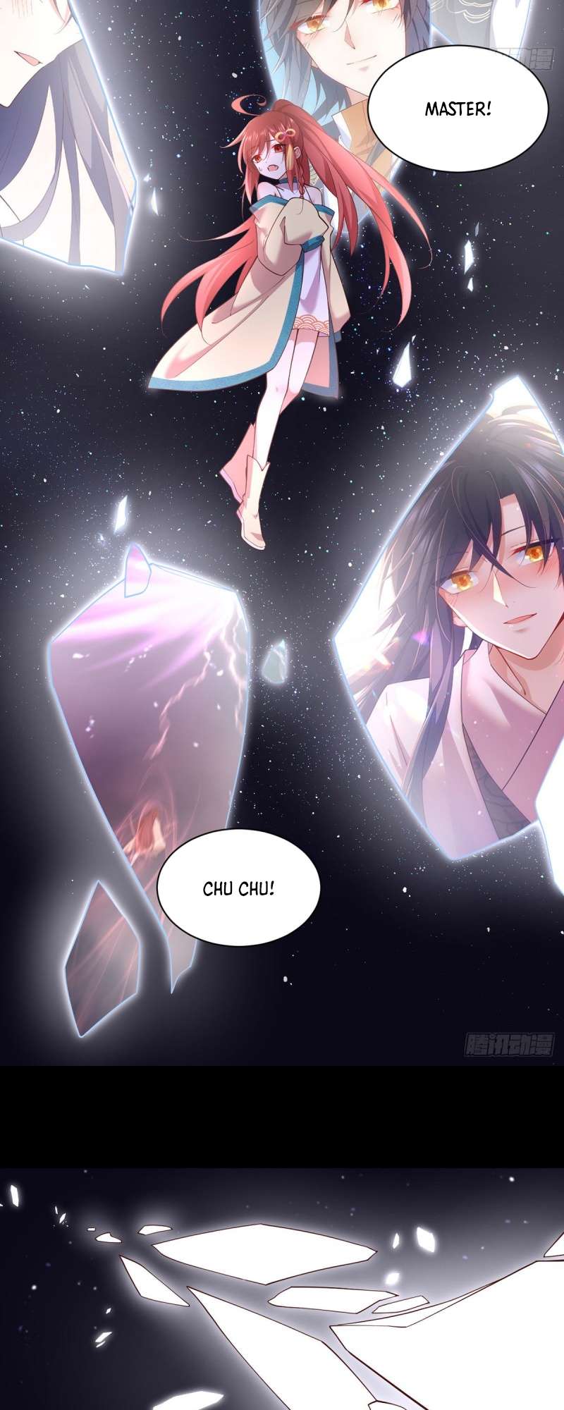 Page 17 of Chapter 323