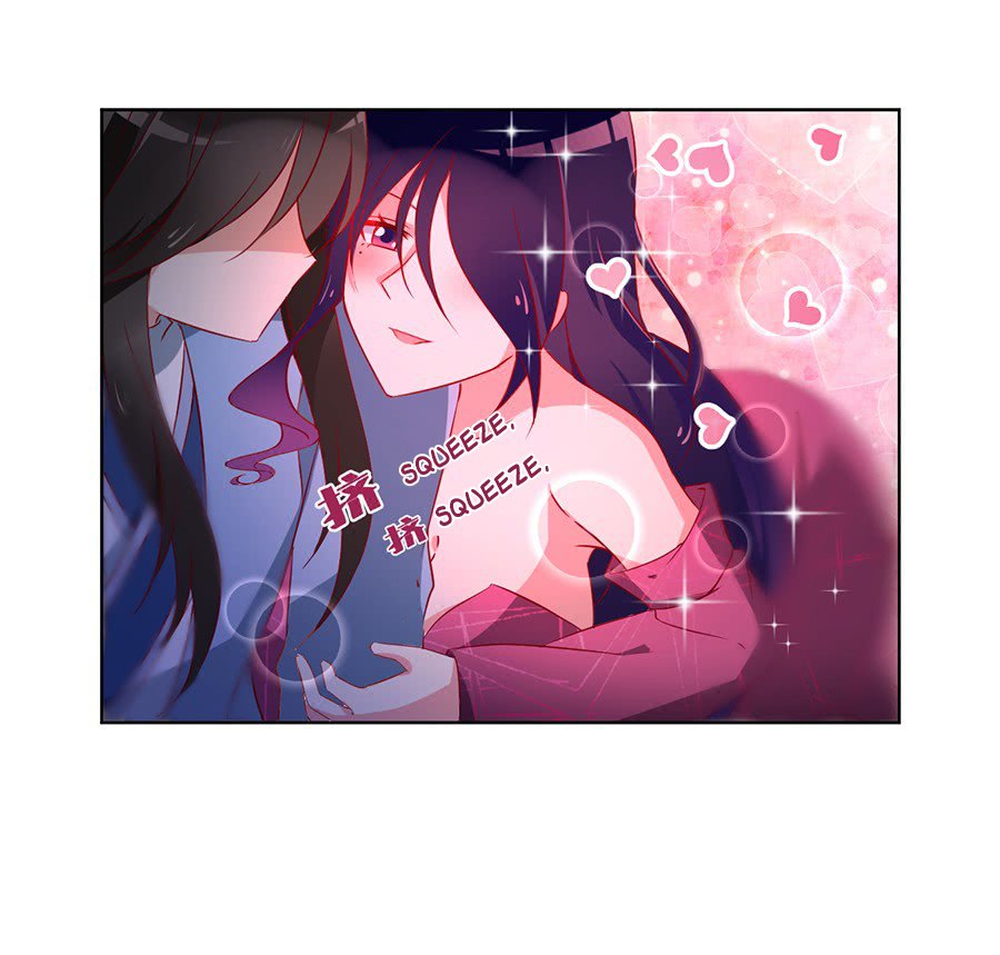 Page 39 of Chapter 38