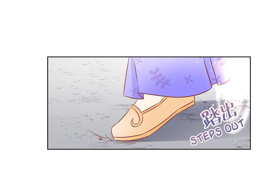 Page 10 of Chapter 40