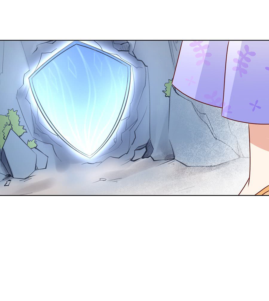 Page 15 of Chapter 40