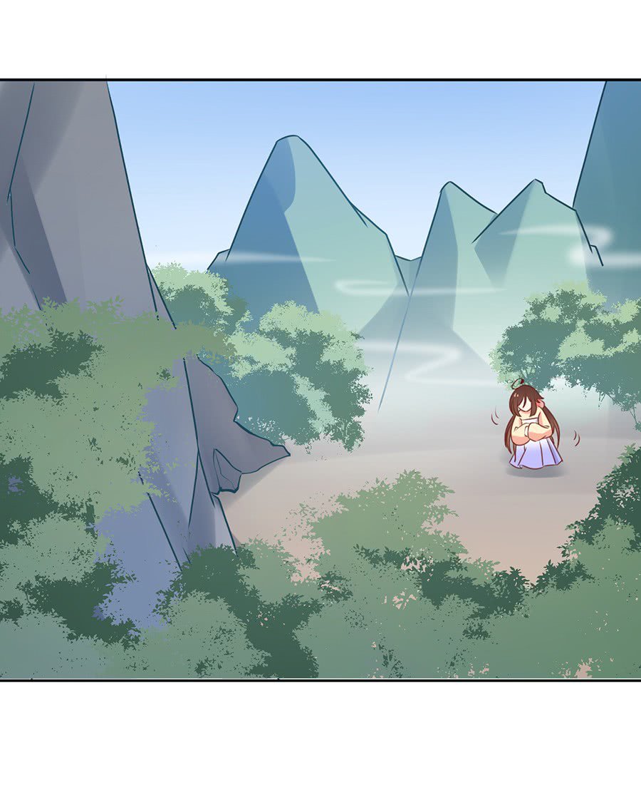 Page 31 of Chapter 40