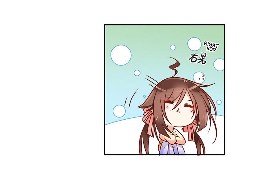 Page 33 of Chapter 40