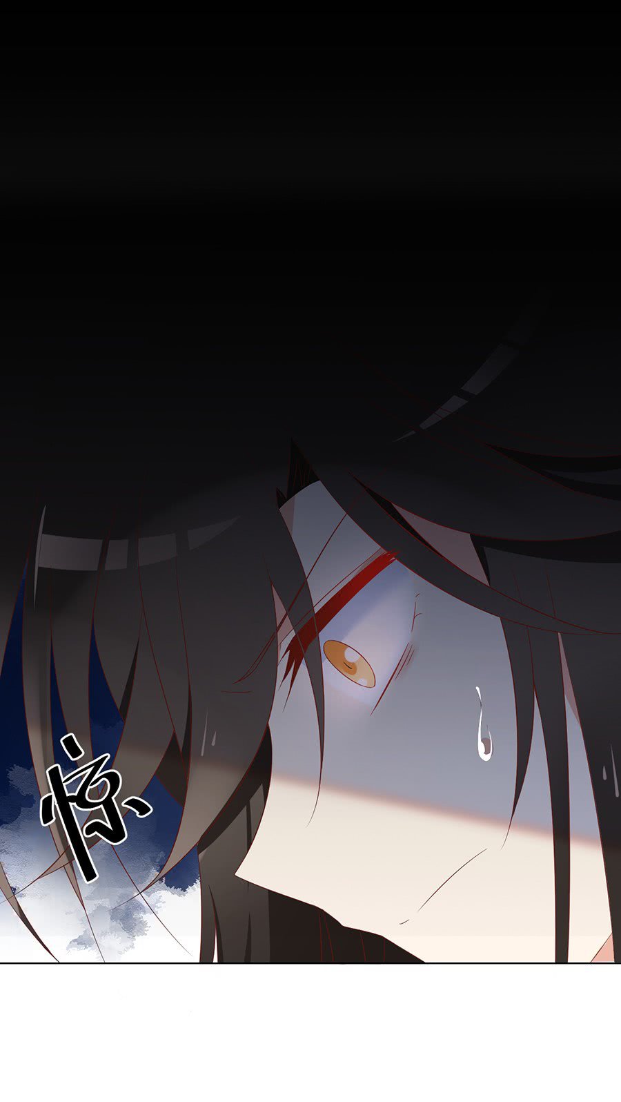 Page 15 of Chapter 41