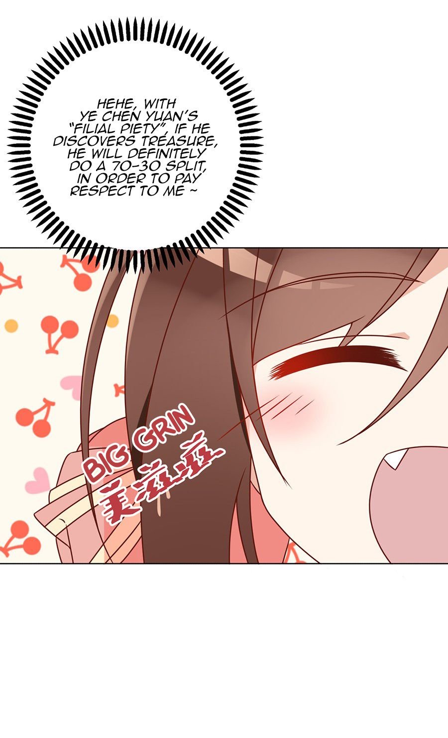 Page 13 of Chapter 42