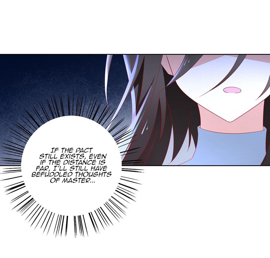 Page 24 of Chapter 42