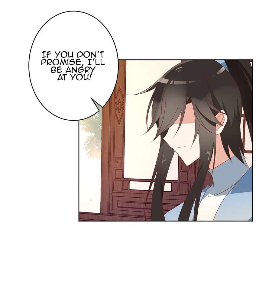 Page 27 of Chapter 42