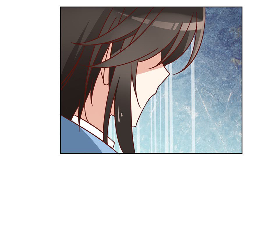 Page 7 of Chapter 43