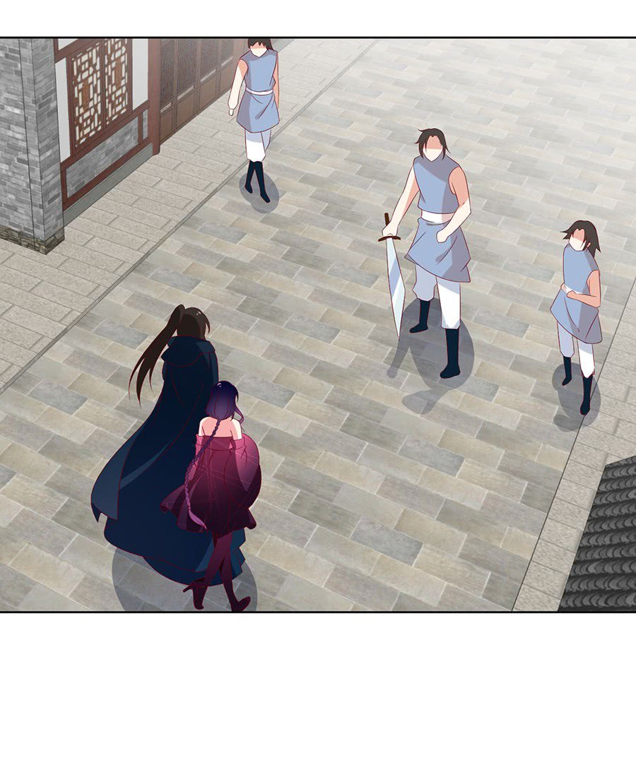 Page 15 of Chapter 43