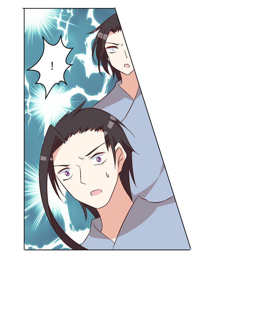 Page 5 of Chapter 44