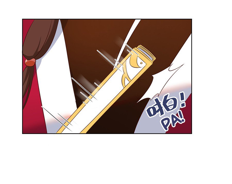 Page 13 of Chapter 44