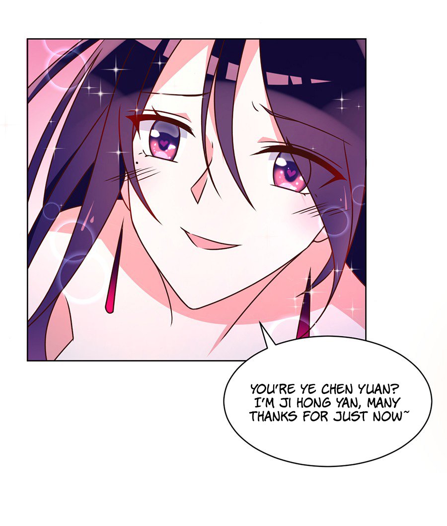 Page 32 of Chapter 44