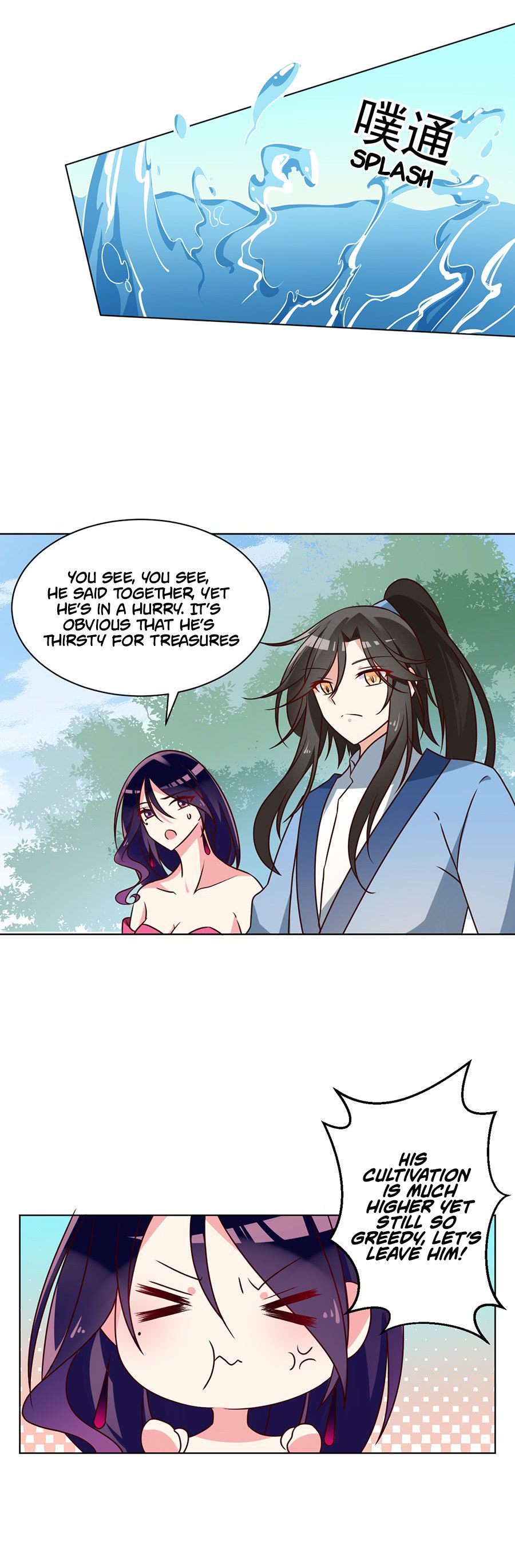 Page 16 of Chapter 45