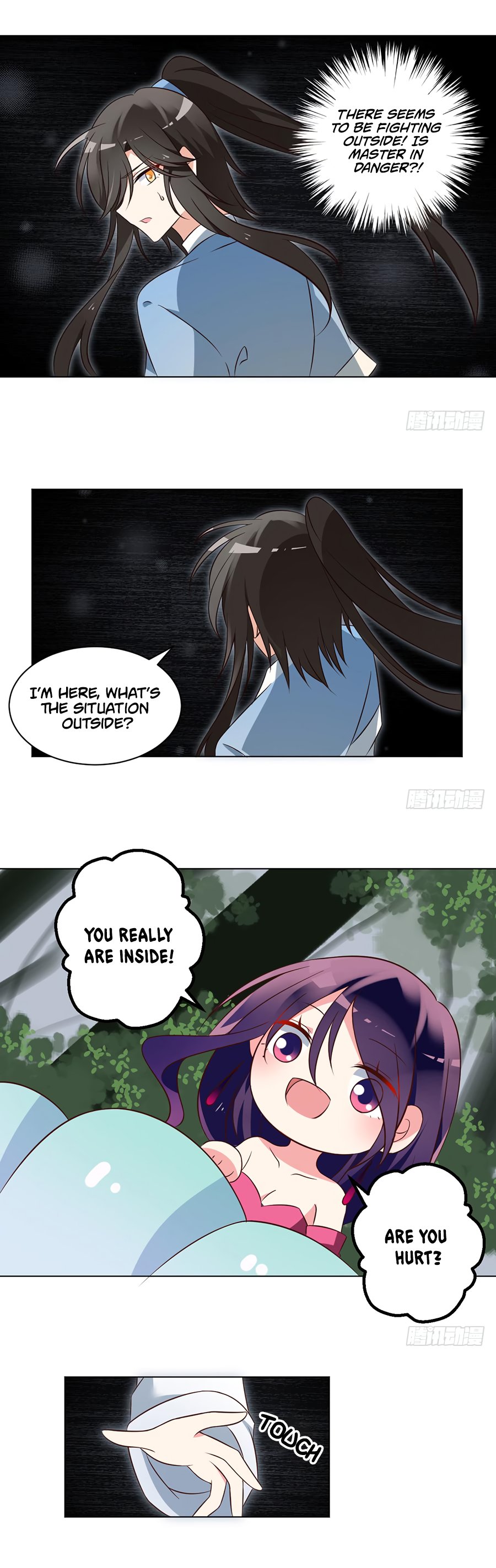 Page 4 of Chapter 51
