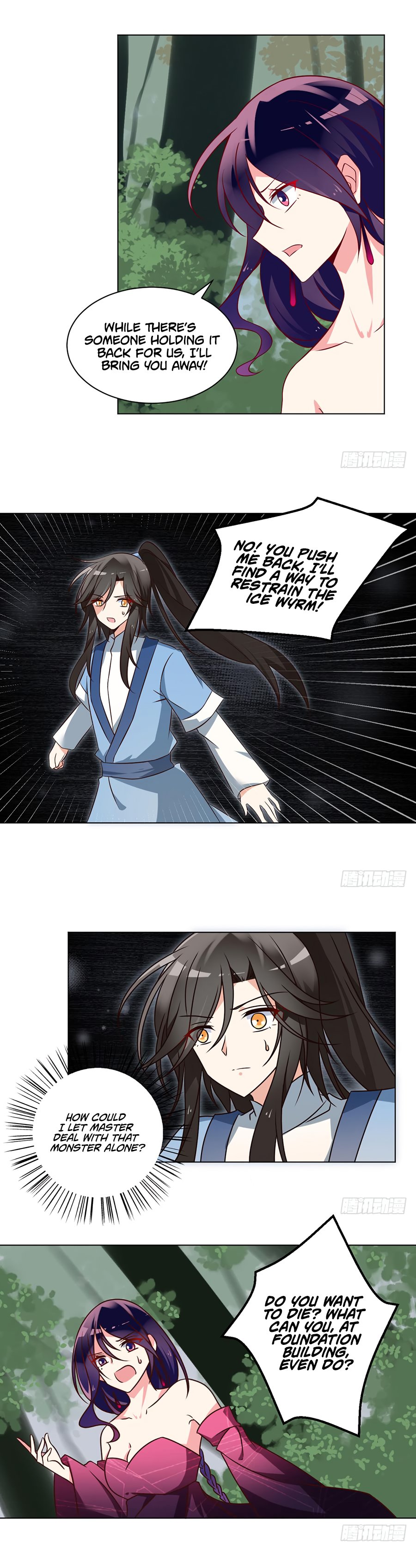 Page 6 of Chapter 51