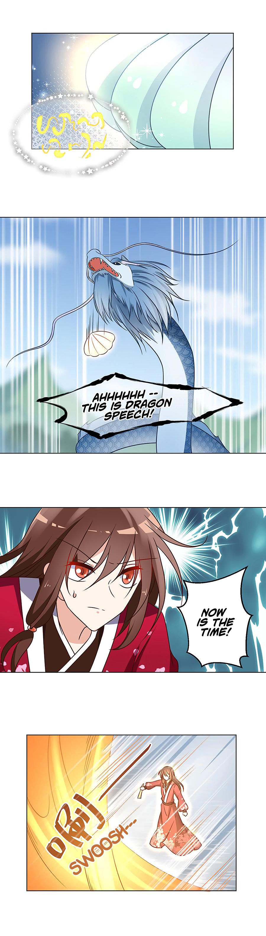 Page 3 of Chapter 52